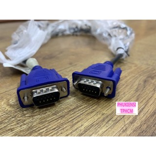 Dây cáp vga 1,5m - loại bóc từ màn hình