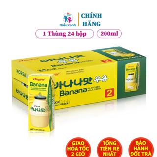  Thùng Sữa Binggrae Vị Chuối 200ml - Sữa Tươi Vị Trái Cây - Sữa Nhập Khẩu Hàn Quốc 