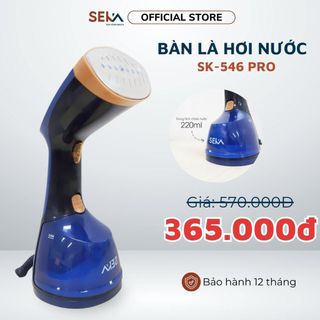 Bàn Là Hơi Nước Cầm Tay Mini SK546 Công Suất 1500W 2 Màu Xanh, Hồng Bảo Hành 12 Tháng