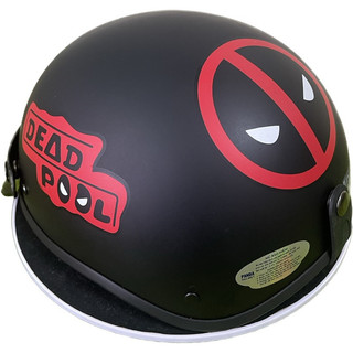 FREESHIP 99K TOÀN QUỐC_Mũ Phượt Deadpool