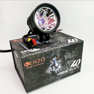( Có Mạch Pasing ) Đèn Trợ Sáng KZ40 KENZO SST20 Nâng Cấp Từ Đèn Trợ Sáng L4X SST20 W4 T19