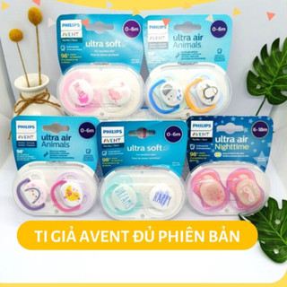 Sale Lẻ 1 Ty ngậm/ ty giả silicon Philips Avent cho bé 0-6m/6-18m