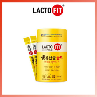 50 gói men tiêu hóa ành cho người lớn và trẻ em Lacto Fit gold (50 gói x 2g)
