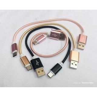 Cáp ngắn 20cm dây dù