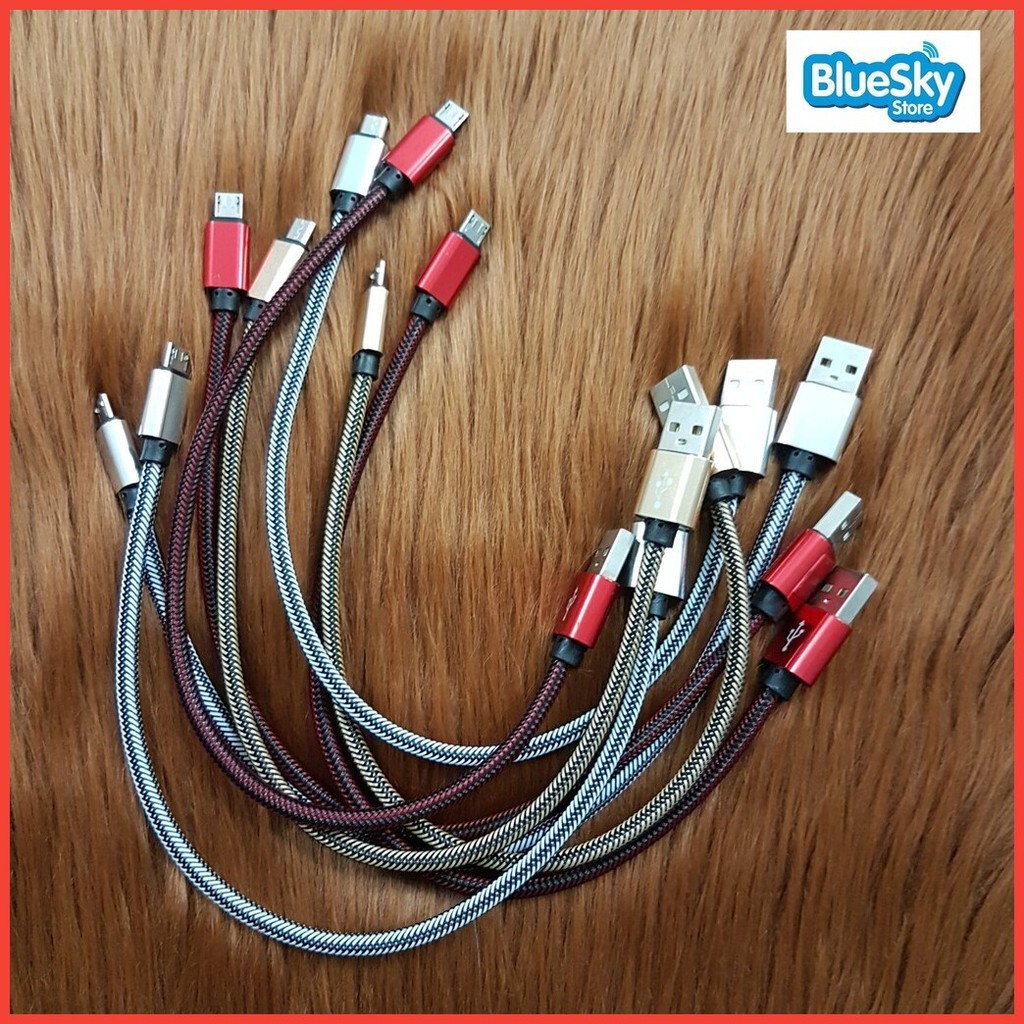 Cáp ngắn 20cm dây dù