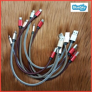 Cáp ngắn 20cm dây dù