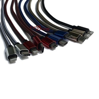 Cáp ngắn 20cm dây dù