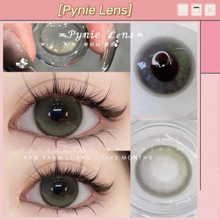 Kính áp tròng/lens xám xanh loang filter giãn tròng | Pynie Lens ྀིྀི