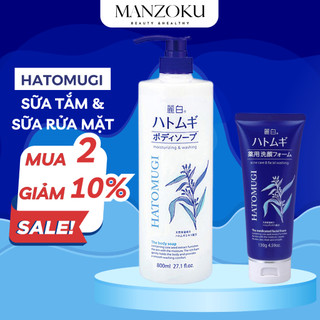 Combo sữa tắm sữa rửa mặt Hatomugi Reihaku Kumano dưỡng ẩm trắng da ngừa mụn ý dĩ - Manzoku