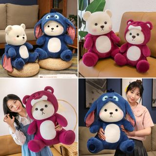 Gấu bông Lena cosplay cao cấp Viny