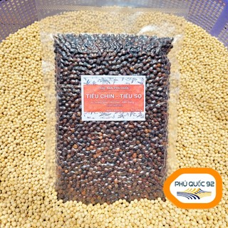 Hạt tiêu chín phú quốc gói 250g