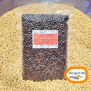 Hạt Tiêu Chín Phú Quốc gói 250g