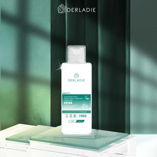 Tẩy Trang Derladie Vegan Sạch Sâu, Cải Thiện Lỗ Chân Lông Derladie Cleansing Water Witch Hazel Micellar Unsented 50 ml
