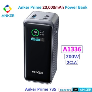 Pin Sạc dự phòng Anker Prime 20.000mAh A1336 (200W)