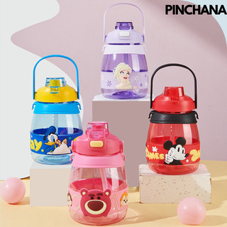 Bình giữ nhiệt cute nắp kín cho bé 1100ml, bình nước hình hoat hình Disney kèm dây đeo Pinchana HCOM1773