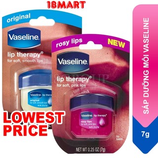 Son Dưỡng Môi Lip Therapy Vaseline 7g