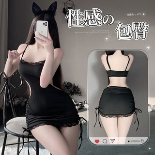 SẴN - [Hàng tốt] Đầm ôm body khoét eo màu đen quyến rũ