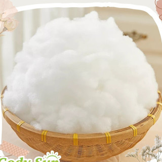 Bông gòn nhân tạo cao cấp nhồi gối,thú bông,500g