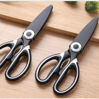 Kéo cắt đa năng Smartchef , kéo cắt gà siêu bén tiện dụng