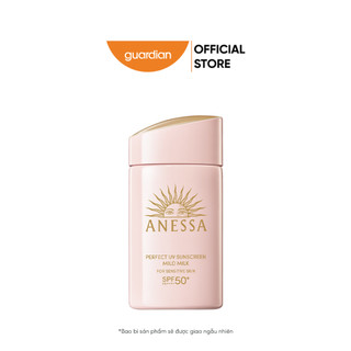 Sữa Chống Nắng Dịu Nhẹ Dành Cho Da Nhạy Cảm & Trẻ Em Anessa Perfect UV Sunscreen Mild Milk SPF50+ PA++++ 60ml
