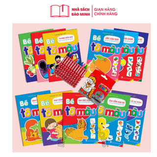 Sách - combo 11 cuốn bé tô màu - dành cho bé 3 - 6 tuổi
