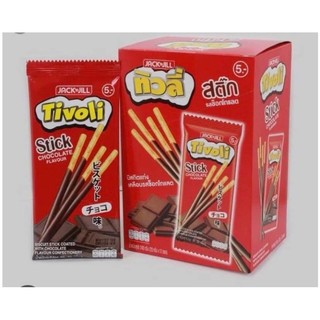 Bánh que tivoli socola thái 1 hộp hàng mới về