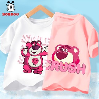 Áo thun bé gái BOBDOG 2024, áo thun trẻ em cotton mềm mịn thoáng mát in hình gấu dâu lotso cute cho bé