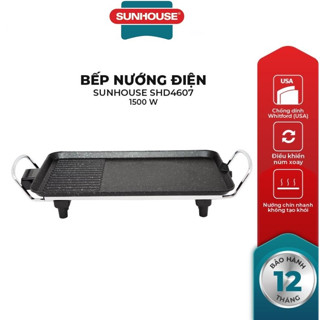 [chính hãng] Bếp nướng điện không khói SUNHOUSE SHD4607 - bảo hành 12 tháng