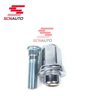 Ốc Bắt Lốp, ê Cu Mâm Lốp, Bu Lông Bánh Xe, Ốc Tắc Kê La Zăng Đúc Xe Toyota  Innova, Vios, Camry, Hilux, Fortuner