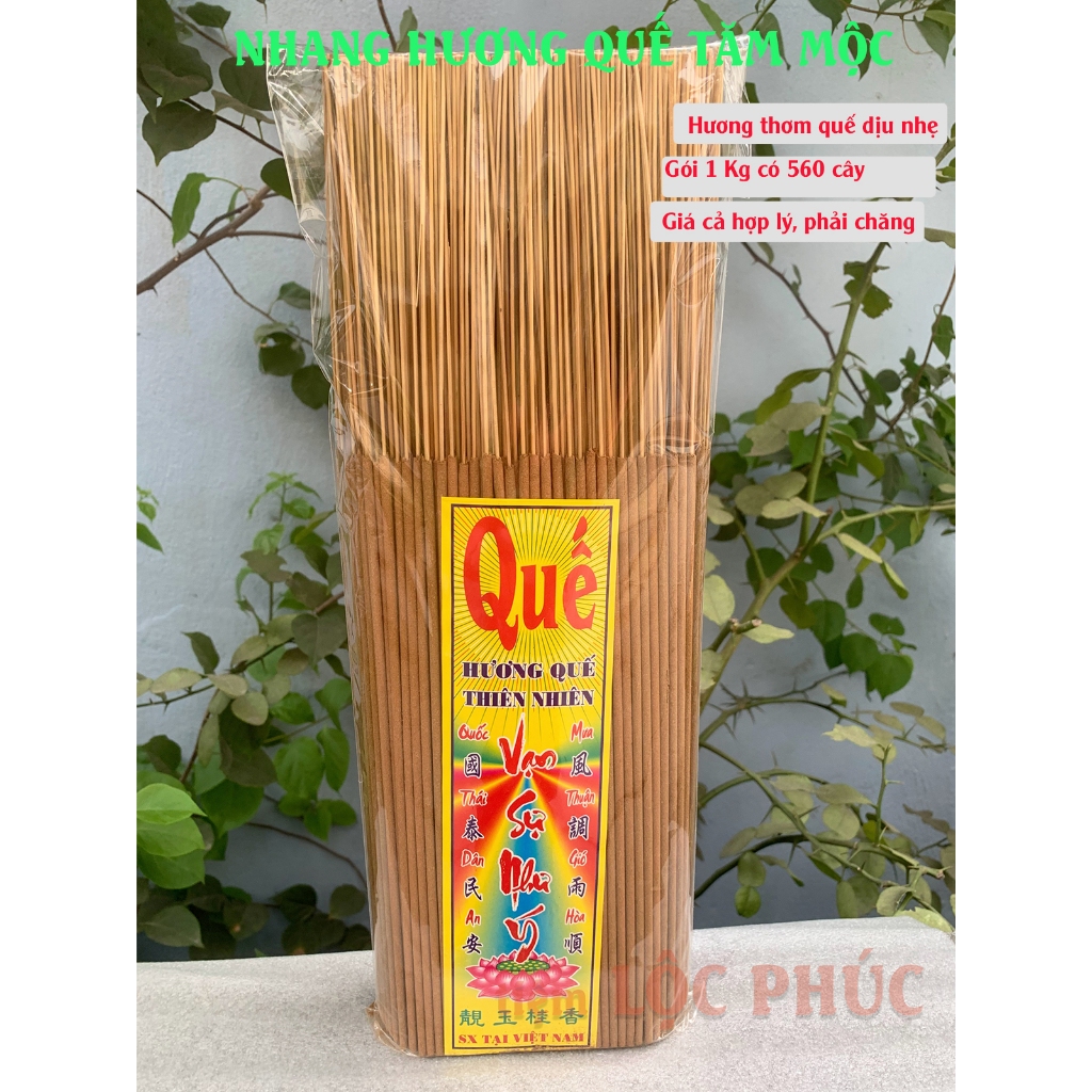 [1KG] Nhang Quế Sạch Chân Mộc Thơm Dịu Nhẹ