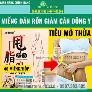 Miếng Dán Tan Mỡ Bụng Đông Y Giảm Mỡ Bụng Cánh Tay Bắp Chân Hiệu Quả (Hộp 40 Miếng - Có Bán Lẻ)
