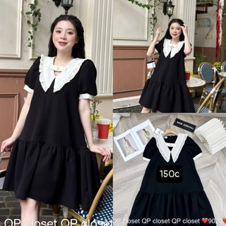 Váy Đầm Nữ Babydoll Đuôi Cá Cổ Bèo Phối Trắng Size S M - Halinh Shop - Váy Đuôi Cá Cổ Bèo Ngắn Tay Phối Viền Trắng