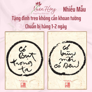 Tranh thư pháp thiền sư thích nhất hạnh xh1 trang trí góc tu tập, góc thiền - pháp phục xuân hồng