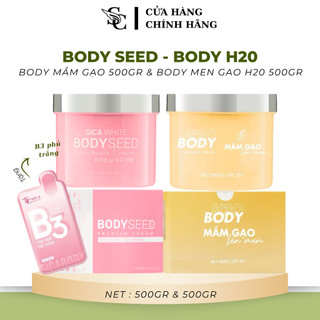 COMBO KEM BODY SICA WHITE 500G (BODY MEN GẠO 500G + BODY MẦM HỒNG 500G) DƯỠNG DA TRẮNG HỒNG TỰ NHIÊN