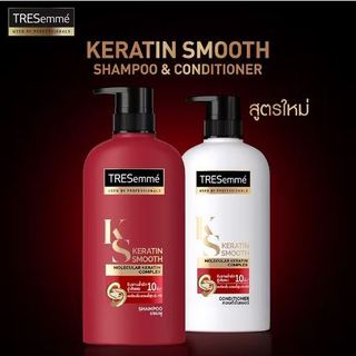 Dầu gội đầu Gội Xả TRESemmé Vào Nếp - Dầu Cặp Tresemme