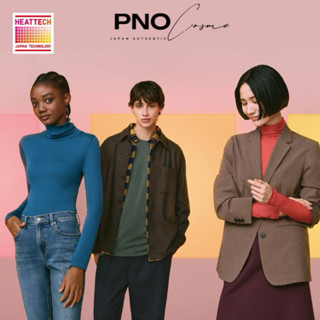 Uni.qlo - Áo giữ nhiệt nữ HEATTECH dòng Ultra Light ( auth tag Nhật )