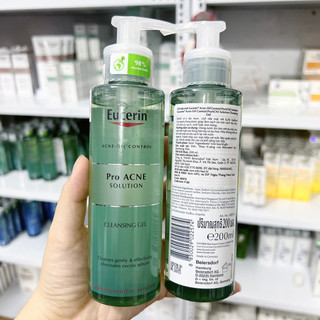 [Date 2026] EUCERIN GEL RỬA MẶT DÀNH CHO DA NHỜN MỤN PROACNE CLEANSING 200ML