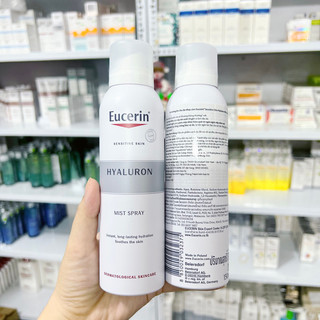Eucerin xịt dưỡng ẩm chống lão hóa hyaluron mist spray 150ml