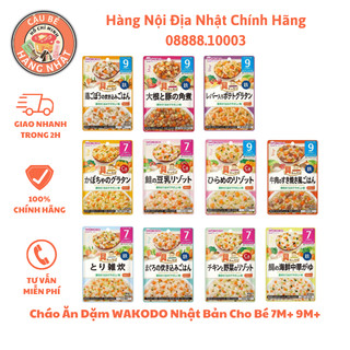 Cháo ăn dặm Wakodo ăn liền cho bé 7m 9m cháo mì nui súp gói 80gr đủ vị