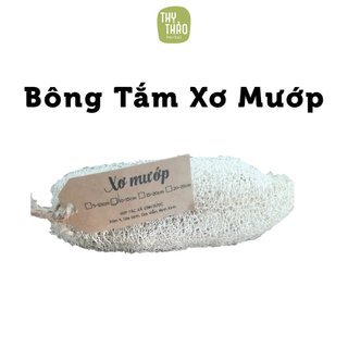  Quà tặng khi mua sữa tắm Thỵ Thảo Herbal