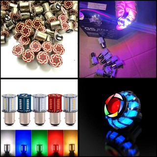 Đèn hậu nháy audi chớp đuôi xe wave, sirius, dream, satria, sonic, winner, exciter