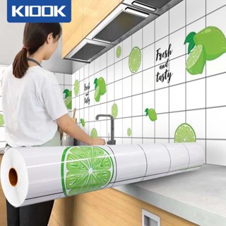 Giấy dán bếp chống dầu mỡ tấm 0.6*3mGiấy dán tường nhà decal dán tường bếp chống thấm giả gạch,màu bạcdễ lau chùi