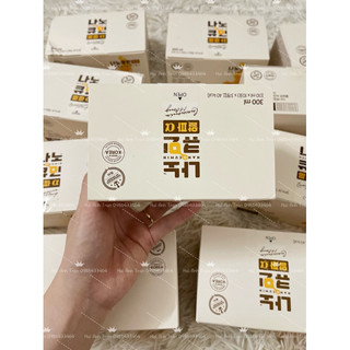 [Hộp 30g] Tinh chất Nano Curcumin nội địa Hàn
