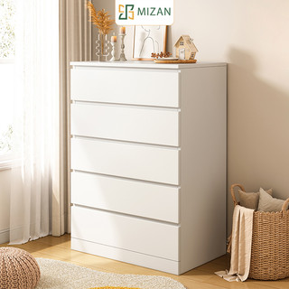 Tủ để đồ thông minh ngăn gỗ mdf thương hiệu Mizan - GP284