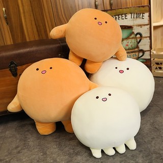 Gấu Bông Củ Tỏi Baby, Bánh Bao Cute, Gối Ôm Mềm Mịn Dễ Thương 40cm
