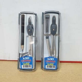 [MUA SỈ GIẢM 10%] Compa gắn bút chì bấm, BD-811 (1 hộp)