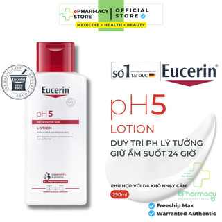 Sữa dưỡng thể EUCERIN PH5 Lotion dành cho da nhạy cảm 250ml
