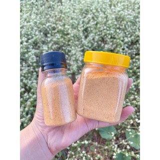 Muối nhuyễn tôm [siu cay] ChuChan