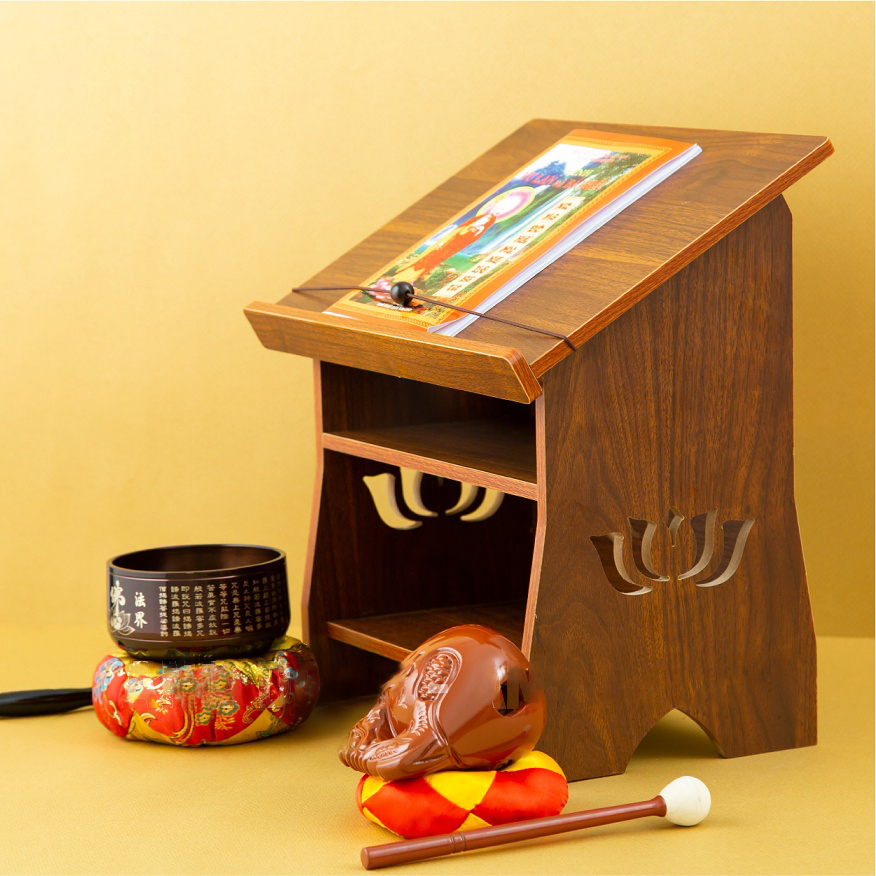 Kệ bàn kê sách ngồi tụng kinh màu óc chó gấp gọn tiện lợi thương hiệu Mizan - GP270