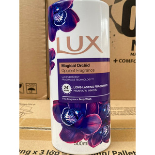 Sữa Tắm Lux thái lan Magical Spell 500ml ( mầu tím)